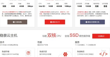 HostXen2024年4月促销方案：新客户注册认证直接赠送20元代金券，香港葵湾VPS低至70元