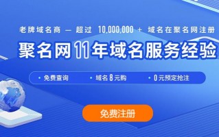ASP与PHP：语法、特性和用途的比较及优缺点分析