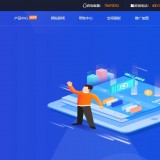 快云科技服务商介绍：拥有三网CN2 GIA线路，延迟低、速度快、价格便宜