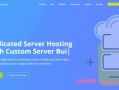 SpinServers：美国劳动节特惠，高性能服务器低至33折