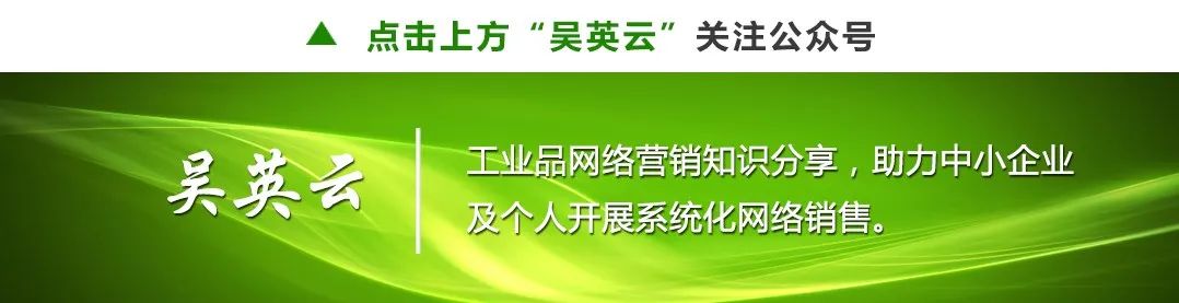 怎么做长尾关键词做好长尾效应的网站研究？