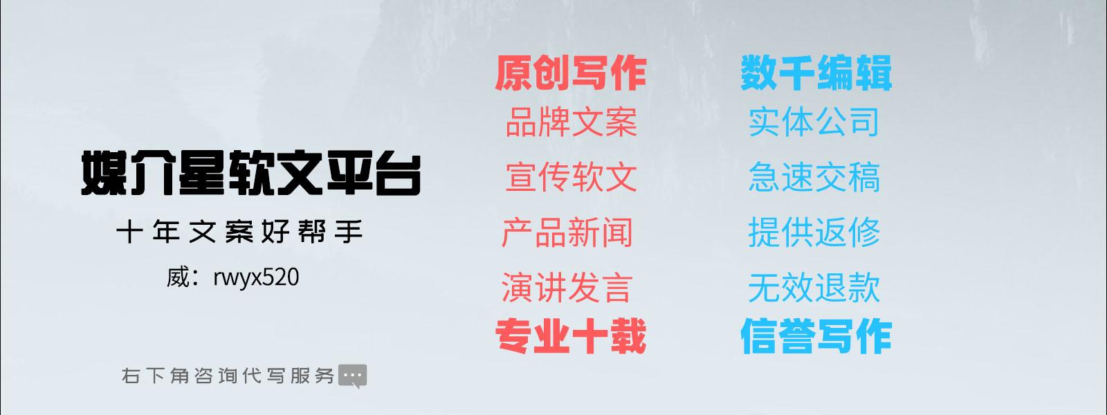 网络营销推广_营销推广网络推广是什么_营销推广网络流程图