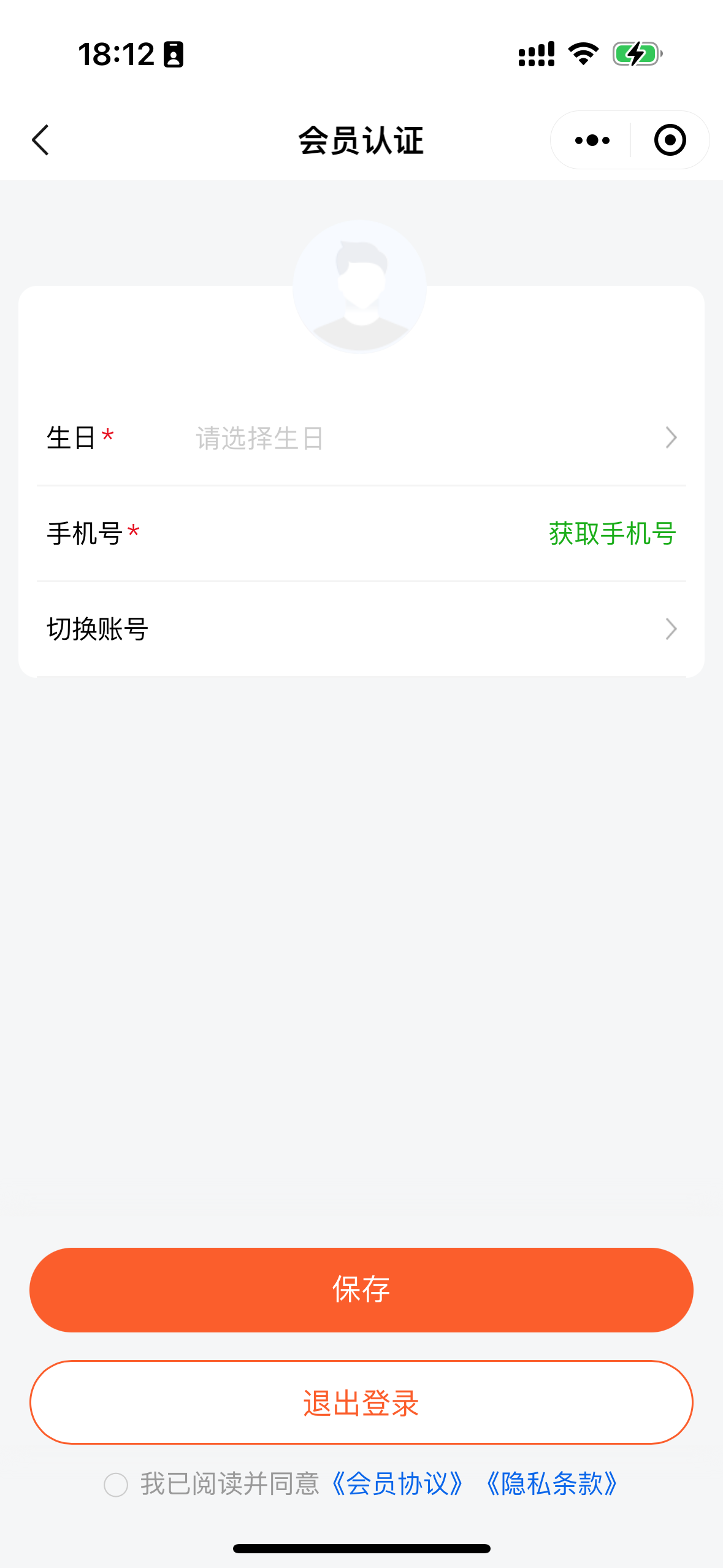 推广链接怎么转换为商品链接与优惠券链接_优惠券链接怎么变成短链_优惠券链接转换工具