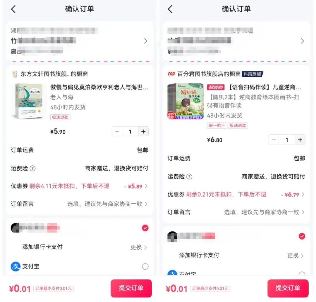 链接推广是什么意思_链接赚钱推广是真的吗_推广链接赚钱