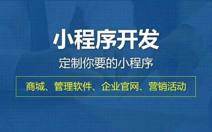 网站制作_制作网站教程_网页设计制作网站